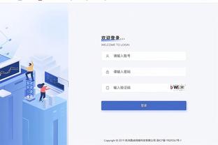 半岛全网体育截图1